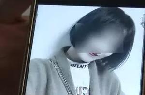 21 years old of girls jump because of covering a r