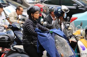 The Beginning of Summer " change " the Beginning