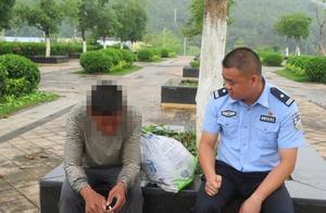 The man is outer work cannot support oneself be ob