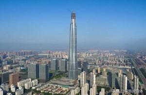 Mark of Tianjin new ground " ferry buy club " th