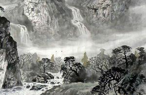 Painter of land expensive blessing " writing natu