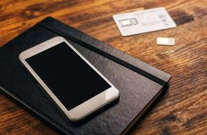 Mobile phone need not when, should screen still be