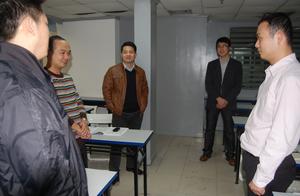 Capacity of organization of bad, language differs 