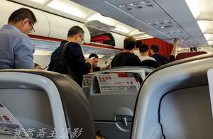 The lowest on Tianjin aviation aircraft consumes 3