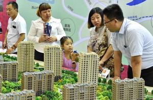 Growth of twice of room of mutual property right has to the influence of house price how old