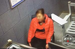 The woman is one room of " of repay a debt two se