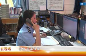 Have only oneself to blame! Violate stop to be pun