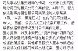 The house also did not have money! A lot of old pe