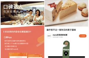 How to undertake sale win a customer through publi