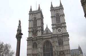 Denounce of magnate of the France after goddess co