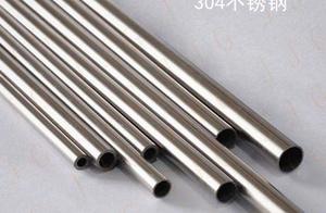 Why do 316 stainless steel want than 304 stainless steel expensive? Listen to building materials bus