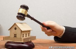 Tear open change door to be evaluated to building 