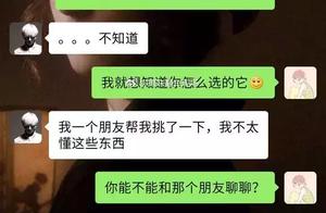 Hand of sweethearts join forces is ripped " green