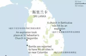 The one act act that the person that spot of sri l