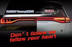 The masses is brand-new SUV is pointed to to borro