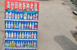 The boss of wine reclaims at the door slippery cou