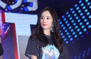Skirt of 33 years old of Yang Mi weak point is in 