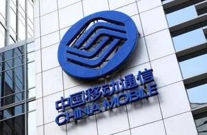 Chinese shift was checked! The user calls continuo