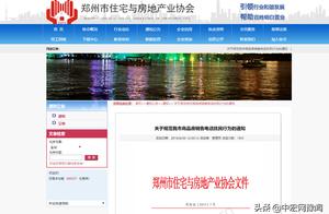 Violate apiration, forcibly these chaos resemble p