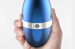 This egg can calls a foot smelly terminator, used 