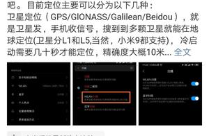 Explode why to expect to locate inside hand unit room forbid? Wi-Fi fixed position is compared base