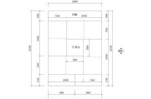 家具榻榻米拉手 榻榻米拉手常规尺寸是多少