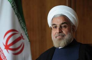 Iran of response of Ministry of Foreign Affairs wi