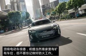 Steely a person adept in martial arts and given to