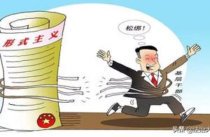 One name choosing moves unripe heart medium 