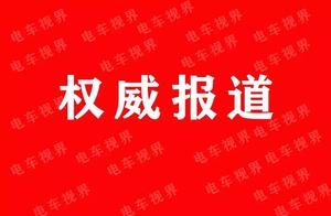 [break out! ] industry profit is good! Deadline of