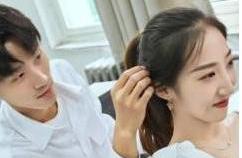 Should the man bestow favor on God without a woman of the bottom line?