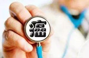 Is one fish cancer terminal? Sieve of cancer of 8 