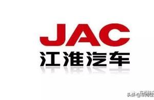 Car of river the Huaihe River is suspected of disc