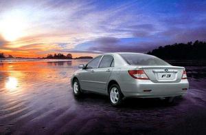 Do not say homebred car quality is poor again, exp