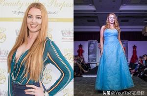 The belle is worked in the same place to enter roo