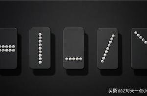 Play a mobile phone to make you little, stylist pe