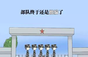 Retire from army arms break down so namely, speak you retire story