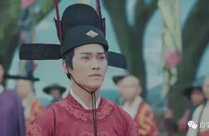 New edition big ending is performed! why is the on