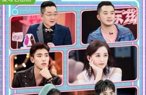 Avoid opportunely awkward situation 