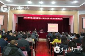 Operation of construction of center of media of be