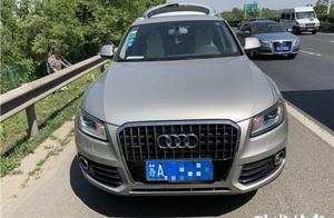 Violate on high speed stop take up lash-up drivewa