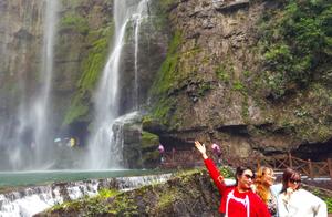 Hubei Yichang: 3 gorge cataract if scene area tour