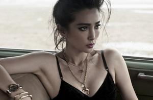 The belle stars Li Bing puts the most beautiful photo on the ice to close market 8