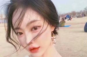 One loves your woman very much, pay no attention t