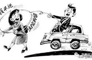 Because refus does not implement forensic court de