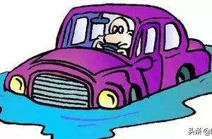 Insurance company rejects 5 kinds of conditions of