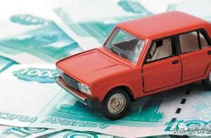 The car went pool of travel financing circumstance in April: In all 30 enterprises, close half the n