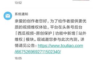 The function of authority of entire network dimension that the autograph made an appointment with wa