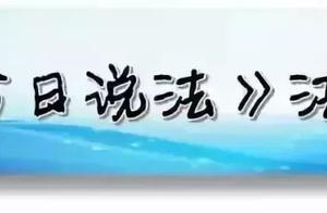 Have a client debt is long procrastinate to be not