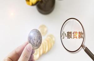 Newest the network that gives furnace to close dow